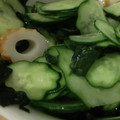 あゆたっくん's cooksnap of when they made 胡瓜とワカメとちくわの酢の物.