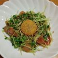 55才のおじさん's cooksnap of when they made 簡単 生ハムユッケ ビールのお供 つまみ.