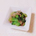 まあまま☆0403's cooksnap of when they made チンゲン菜のうま塩ナムル【作り置き】.