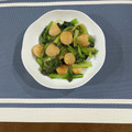 ゆぅゆぅちゃんだよっ's cooksnap of when they made 簡単☆帆立と小松菜の塩炒め.