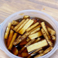 TAMUMIN01's cooksnap of when they made 自家製☆ごぼうの漬物.