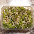cこくまろ's cooksnap of when they made 簡単♪セロリの葉としらすの白だし炒め.