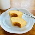 ねっちゃんっ's cooksnap of when they made バウムクーヘンの美味しい食べ方.