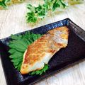 Satoco❋'s cooksnap of when they made 秘密の技で皮パリパリ！真鯛の塩焼き.