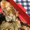 冷蔵庫レスキュー隊's cooksnap of when they made 【粕漬け風】鮭のわさび漬け焼き.