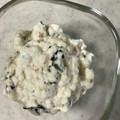 Ruriluru's cooksnap of when they made じゃまくさがり屋の白和え風.