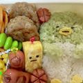ほんのりこ's cooksnap of when they made 簡単キャラ弁☆すみっコぐらしのぺんぎん？.