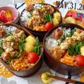 natsuko｡˚✩'s cooksnap of when they made だし巻き卵☆白だしで料亭の味！断面萌え♡.