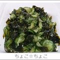 ちょこ☆ちょこ's cooksnap of when they made 幼児も大好き☆わかめときゅうりの酢の物.