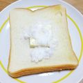 ＊なぁ＊'s cooksnap of when they made ずぼらチーズケーキ風トースト.