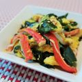 アイリッシュショコラ's cooksnap of when they made かにかま卵と中華風炒めわかめ.