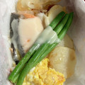 もぐもぐ人's cooksnap of when they made 鮭の包み焼き☆北海道に憧れて☆.