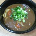 ぽっけパンダ's cooksnap of when they made なんか懐かしいお蕎麦屋さんのカレーうどん.
