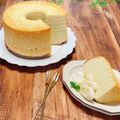 ぺとちゃんち's cooksnap of when they made バナナ・シフォンケーキ.
