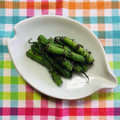 チェックのミニくま's cooksnap of when they made いんげんのごま和えに、ふりかけ☆.