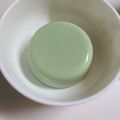 るこちゃんまま's cooksnap of when they made アガーで＊青汁ミルクゼリー♪.