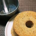 クックT2RDQF☆'s cooksnap of when they made 紅茶シフォンケーキ.