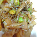 happykote's cooksnap of when they made セロリとこんにゃくのきんぴら風.