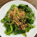 Mau☆cafe's cooksnap of when they made 【簡単】『ピーマンのおかか和え♡』.