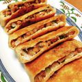 Emihann's cooksnap of when they made 簡単、ヘルシー！納豆ねぎの油あげ包み焼き.