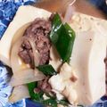 ちゃぎー's cooksnap of when they made かんたん肉豆腐.