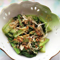 chako106HM's cooksnap of when they made 小松菜とおかかの炒め煮.