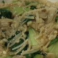 あゆたっくん's cooksnap of when they made 小松菜とえのきのとろとろ煮.