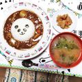 さるぱんだ's cooksnap of when they made 豆苗のお味噌汁♡.