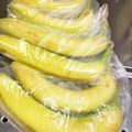 猫田課長's cooksnap of when they made バナナの保存.