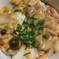 146cmママ's cooksnap of when they made 初めてでも簡単♪ふわとろ卵の親子丼.