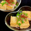 ルぴあ's cooksnap of when they made 薬味たっぷり♪揚げ出し風 おつまみ厚揚げ.
