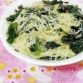 ふうはっちゃん's cooksnap of when they made 春雨とワカメのサラダ.