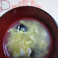 まりゆりひろこ's cooksnap of when they made 【簡単】トマトと木耳の中華たまごスープ.