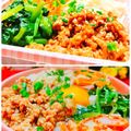 ✽チョコⅠＨ✽'s cooksnap of when they made レンジで＊野菜たっぷりピリ辛ビビンうどん.