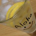 ｽｶｲﾌｨｯｼｭ☆'s cooksnap of when they made 簡単赤ワインのレモンソーダ割.
