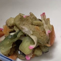 ☆ごはんできた☆'s cooksnap of when they made 蒸しなすのごま和え.