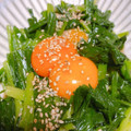 こゆりんねこ's cooksnap of when they made 簡単おつまみ【ニラ卵黄】.