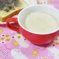 ふうはっちゃん's cooksnap of when they made コレステロール対策豆乳でソイミルクティー.