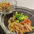 わか★'s cooksnap of when they made 和風きのこマリネ.