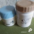 beagleのライラ's cooksnap of when they made スープポットde手作りヨーグルト.