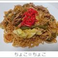 ちょこ☆ちょこ's cooksnap of when they made 【お手軽】辛ラーメンで辛旨焼きそば.