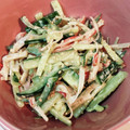 るかまる☆'s cooksnap of when they made 簡単！大根と人参のゴママヨ無限サラダ.