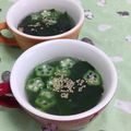 赤い電話's cooksnap of when they made オクラとわかめの中華スープ.