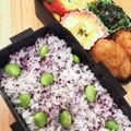 Ｅｍｉｙ's cooksnap of when they made ❤お弁当シリーズ「枝豆ゆかりご飯」.
