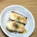 みぃくんのママ's cooksnap of when they made 竹輪のパン粉チーズ焼き.