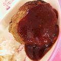 ユカtoマオマオ's cooksnap of when they made ☆旨味ハンバーグ☆.