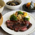Jane_Doe's cooksnap of when they made ★牛肉のタリアータ★〜バルサミコソース〜.