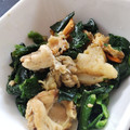 HIRO学生's cooksnap of when they made 簡単！ホタテとほうれん草のバター醤油炒め.