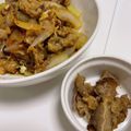キュキュットさん's cooksnap of when they made 豚の生姜焼き　取り分け　幼児食.