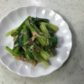 Ruriluru's cooksnap of when they made 小松菜とツナの和風マヨ和え.